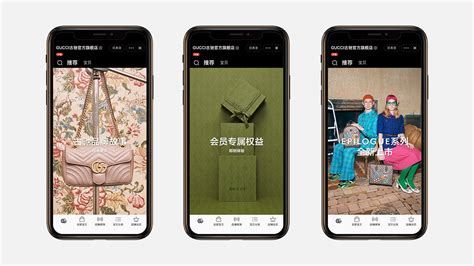 vendere gucci in cina|gucci alibaba tmall.